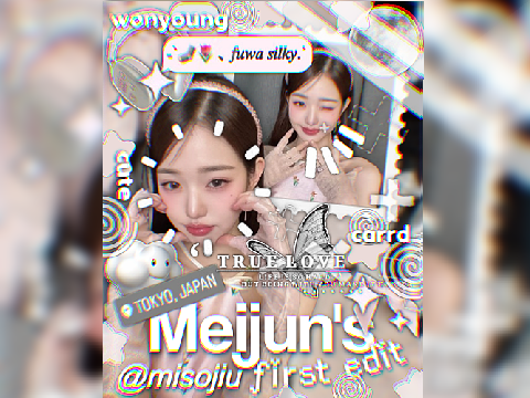 ㅤ｡｡｡ㅤꕮㅤMEIJ̲U̲N̲'S̲ㅤ˘ ᶠⁱʳˢᵗ ᵉᵈⁱᵗㅤ⸝⸝ㅤ