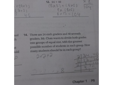 my math textbook has chans name !!