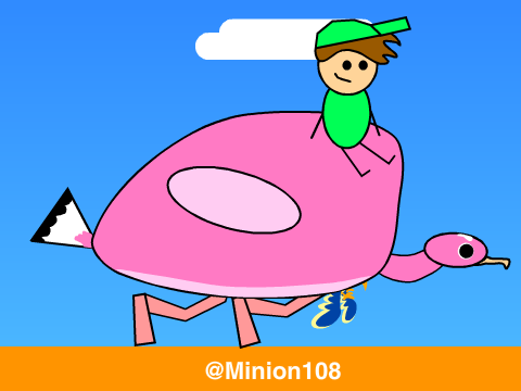 Scratch Day Sky Parade Float!