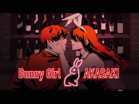 Bunny Girl