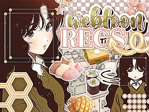 　webtoon recs ☽︎
