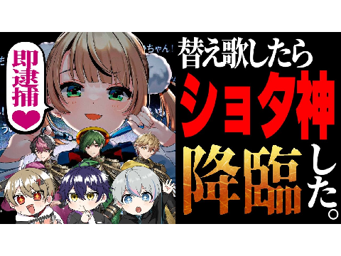 連絡 修正.2