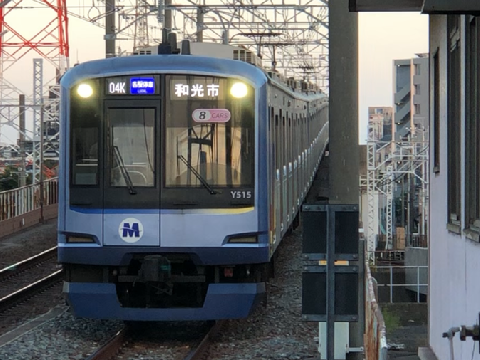 みなとみらい