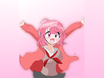 Emu Otori!!