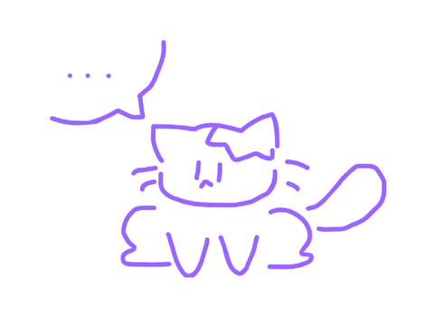 A quick apology