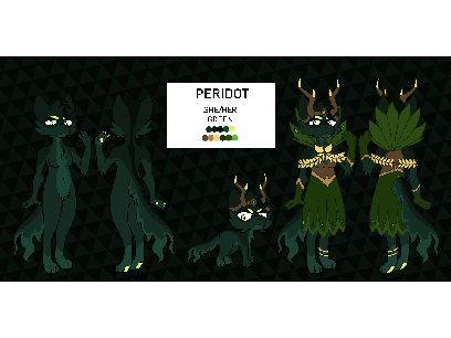 green queen of mean???