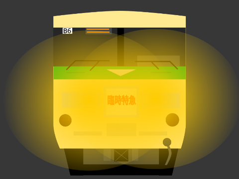 185系　フルベクター