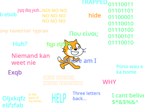 to decode