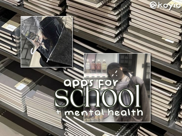 イイ⠀⠀. . ⠀school apps⠀⠀︶