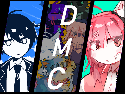 [RESULTS OUT] birthday/3.5k dmc . CLOSED