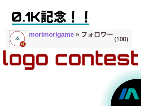 あ
