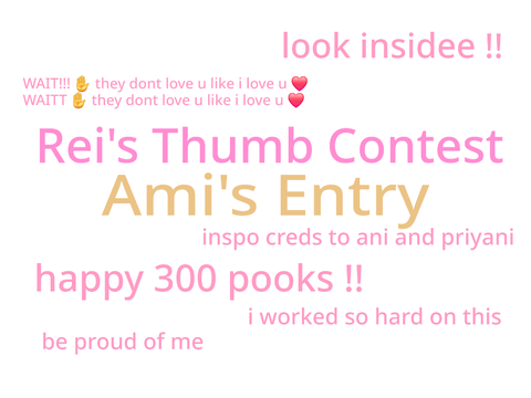 rei's tce entry !! 