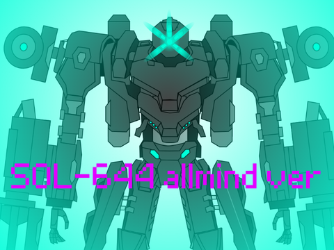 SOL-644 (allmind/iguazu) armored core 6 vector model