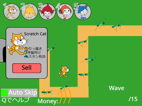 Scratch Tower Defense