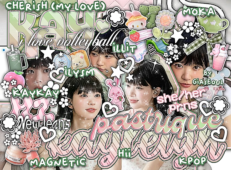 ‹‹   ྀི₊ pastrique   ࣪   ⋆    bce !!  ࣪   ۪   ♡
