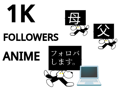 1K  FOLLOWERS ANIME