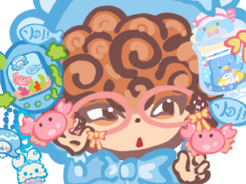 ★ gramma nut collab ota entry