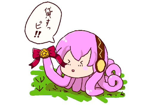タコピー？