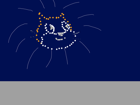 ✫