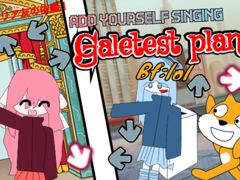 Add yourself/your oc singing Galetest plan (vs impostor Henry stick man戦)