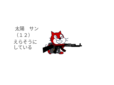 All-godへ