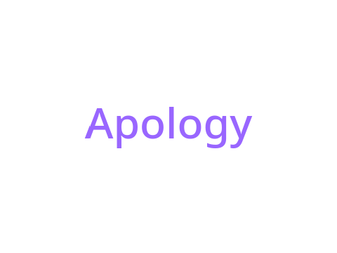 Apology for a stupid rant