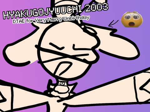 Hyakugojyuuichi 2003 //Meme DTAE 2