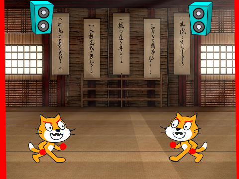 Karate fight!