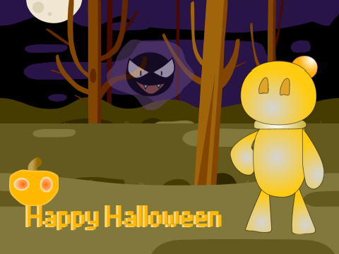 Happy Halloween!