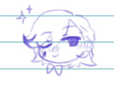 small break