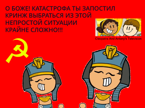 О ВОЖЕ!