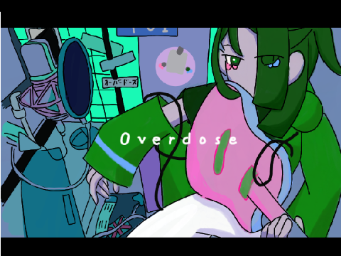 ユイさんです！遅れてしまいすみません！