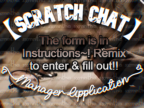 【 SC Manager Application 】