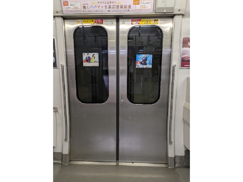 @e233-3000へのプレゼント