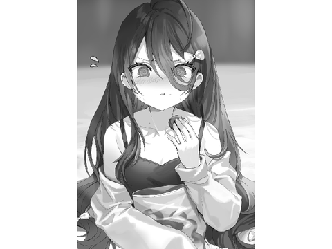 綾乃可愛いな〜// 