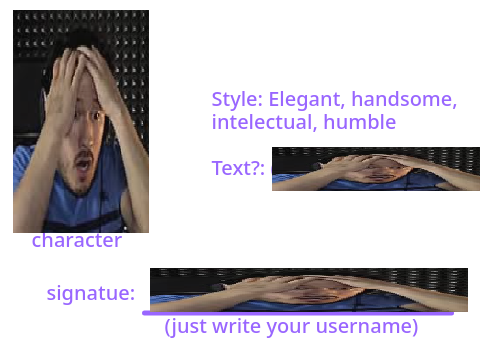 PFP signups remix