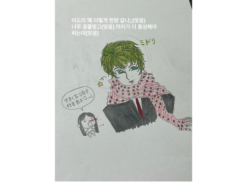 짧은 근황(1)