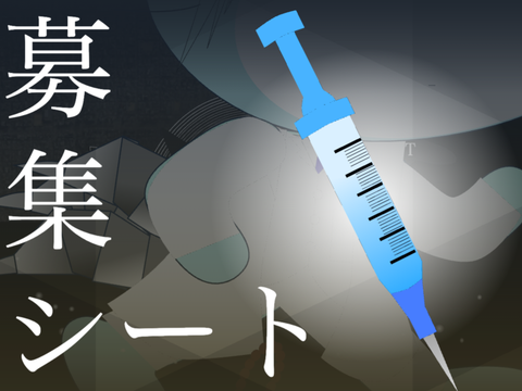 最近の皆さんのキャラのクオリティ高くないですか?????????