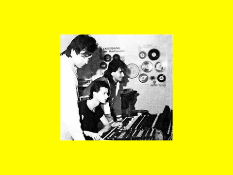 FEX Playlist ~ All Songs