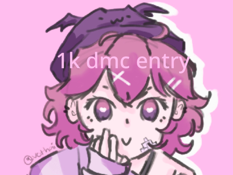 #017 1k dmce
