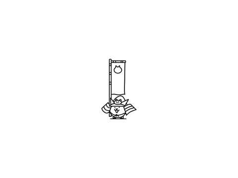 侍歩く1修正完了