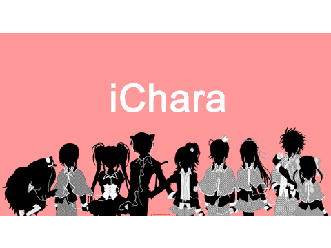 shugo chara ipod slideshow