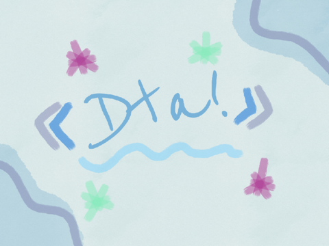 ❄️☃️ winter dta! (open 5/5!) ☃️❄️