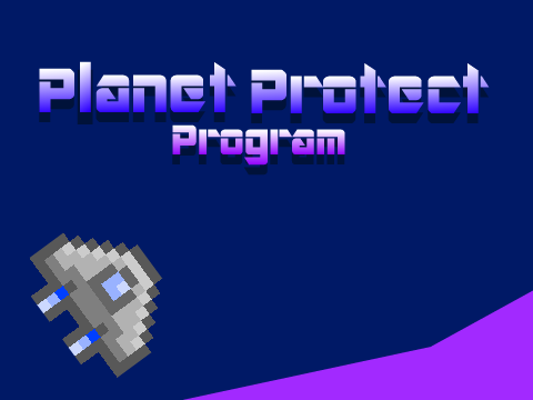 Planet Protect Program