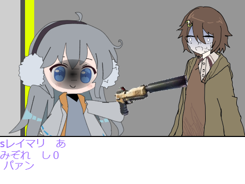 オリジナルボケて１！ 