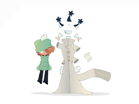to be seen promo art(s)