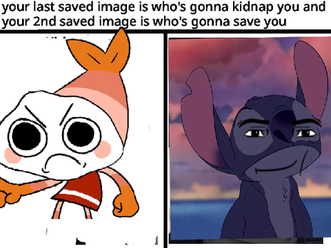 Um-