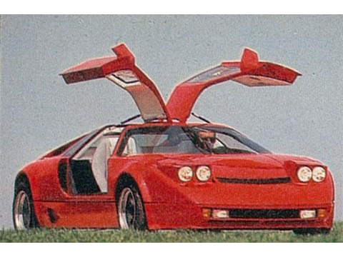 Guess This Car 202 (ended)