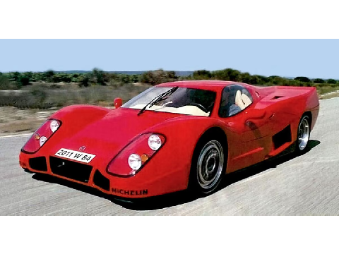 Guess This Car 205 (ended)