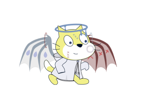 なり用